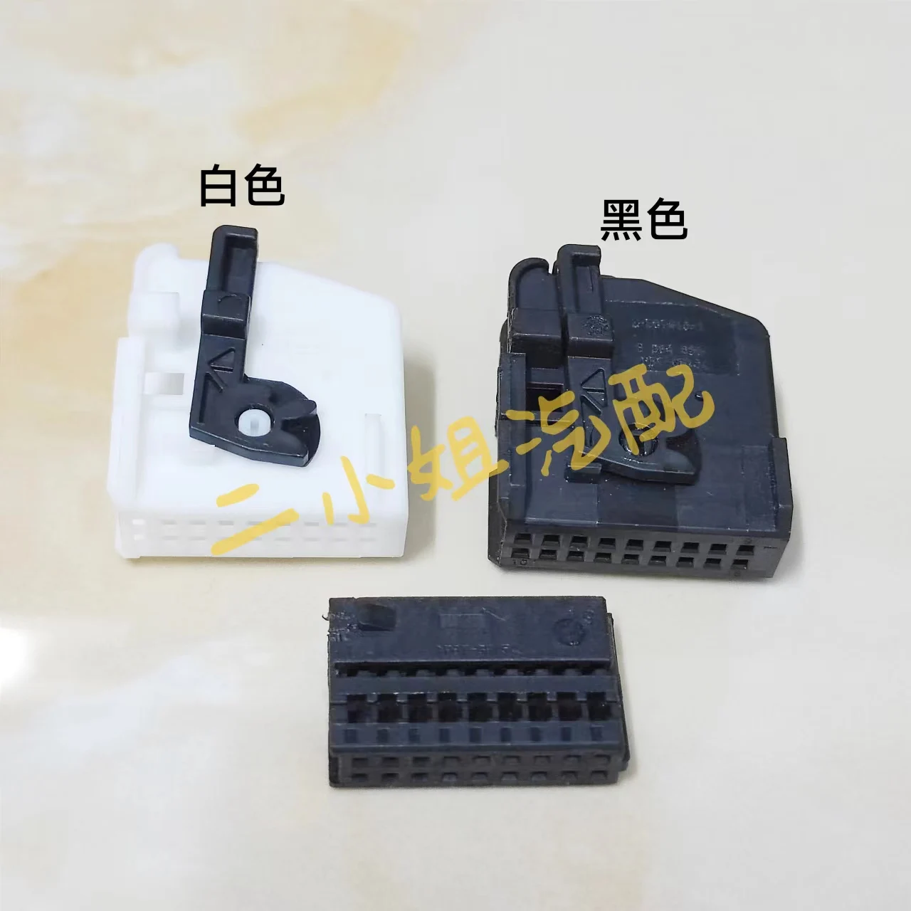 

Подходит для B MW 18P V вилка усилителя olkswagen/заглушка панели кондиционирования воздуха M ercedes B enz приборная панель