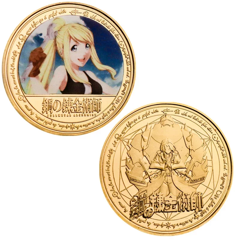 Fullmetal Alchemist Edward Elric Collectible Munten Herdenkingsmunten Anime Perifere Goudkleurige Metalen Munt Verjaardagscadeautjes