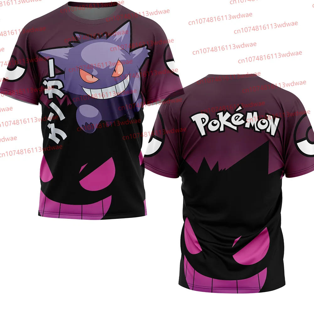 

Pokemon Gengar T Shirt Men Anime Graphic Tee Summer Casual Cool Cartoon Top Ghost Type Japanese Anime Cartoon KID T-Shirt
