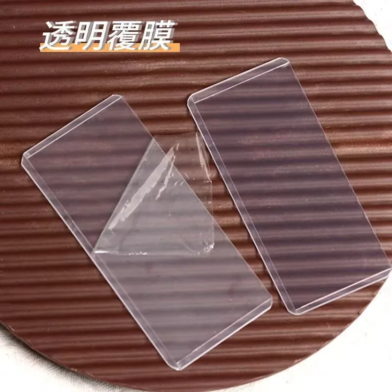 شرائط عين متحركة جديدة لصنع الأرز المحيطي من Li Yunrui Song Mo، وبطاقات صريف رائعة، وهدايا أعياد الميلاد، وهدايا أصلية