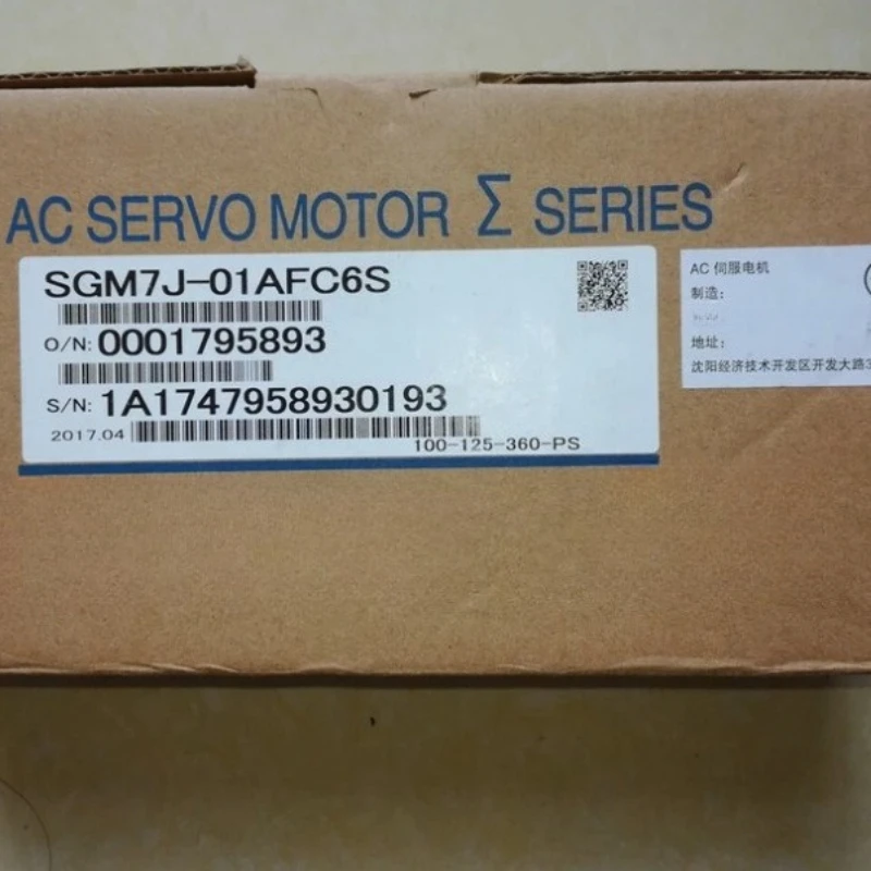 

Brand New Original SGM7J-01AFC6S E7 servo motor Fast Delivery