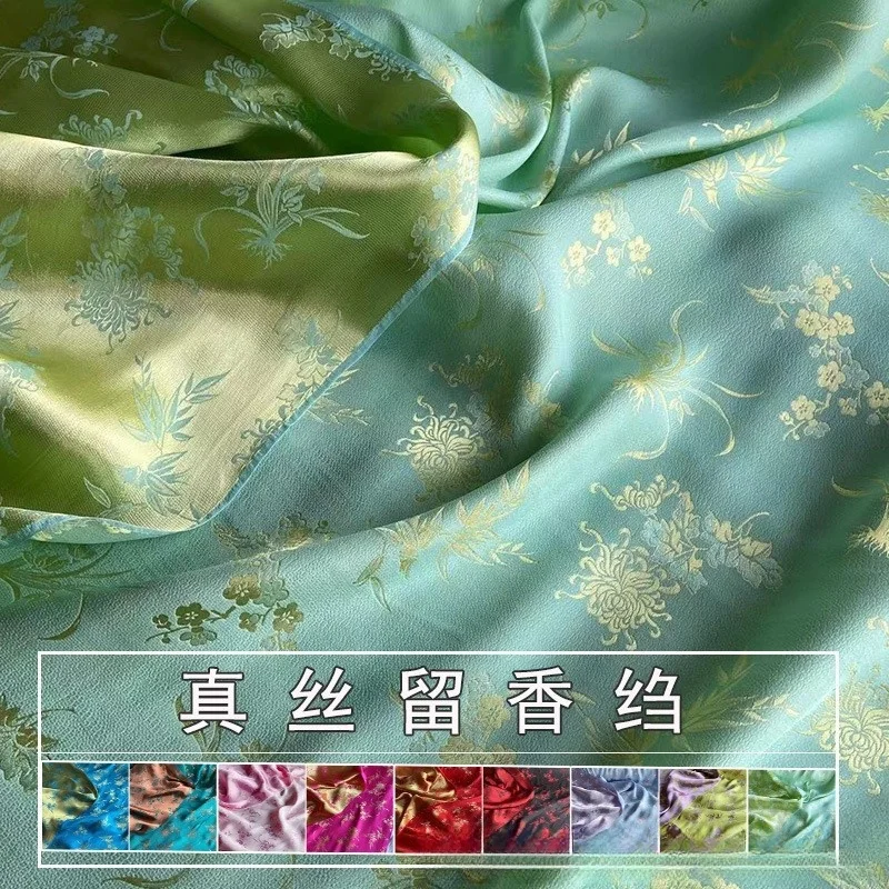 

New Chinese-style Hanfu and cheongsam made of silk crepe fabric with a lingering fragrance featuring heavyweight jacquard