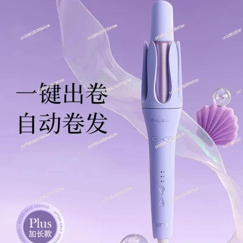 

Full automatic hair curling stick Big curling big wave Negative ion does not hurt hair 32mm electric hair curling stick