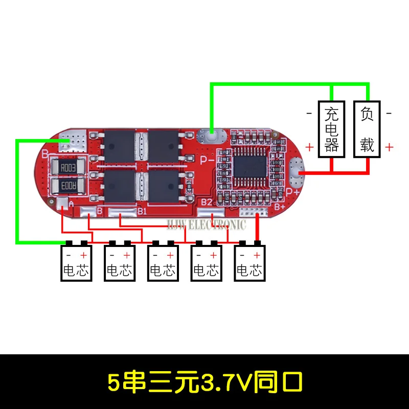 Bms 1s 2s 10a 3s 4s 5s 25a Bms 18650 Li-ion Lipo Lithium Battery Protection Circuit Board Module Pcb Pcm 18650 Lipo Bms Charger