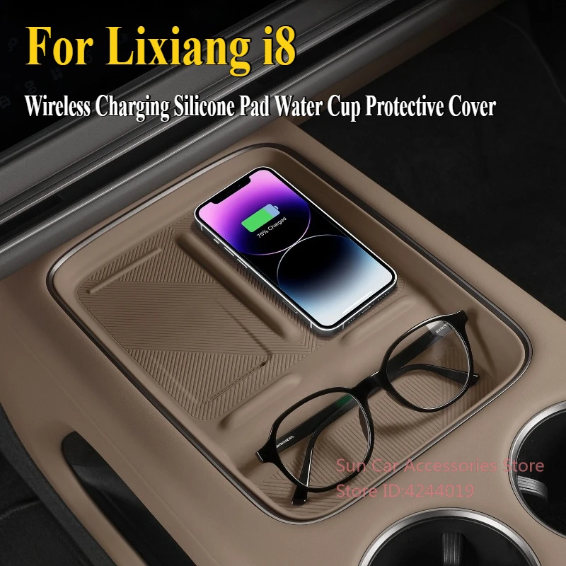 

For Ideal Lixiang i8 Central Control Wireless Charging Silicone Pad Water Cup Protective Cover Car Interior Modified Accessories