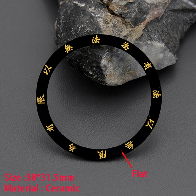 38mm*30.6mm Watch Ceramic Bezel Insert Fit SKX007 SKX009 Tuna Canned Diving Turtle GMT SUB YACHT-MASTER Men's Watch Case Repair view 4