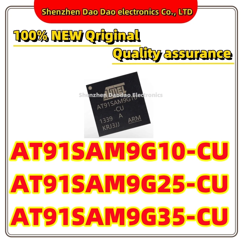 

AT91SAM9G10-CU AT91SAM9G25-CU AT91SAM9G35-CU BGA Microcontroller IC chip new original