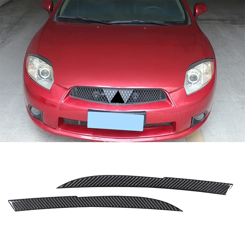 For Mitsubishi Icoris 2006-2011 headlight eyebrows decorative strips Headlight eyebrows stickers Real carbon fiber (soft) 2pcs
