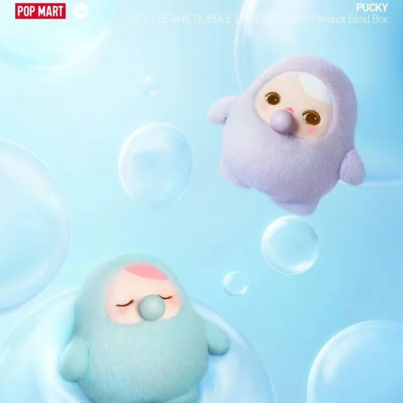 Caja ciega Original POPMART PUCKY Bean Bubble Series, juguetes bonitos de moda, muñecos de peluche de vinilo, caja misteriosa, regalos de cumpleaños para niñas