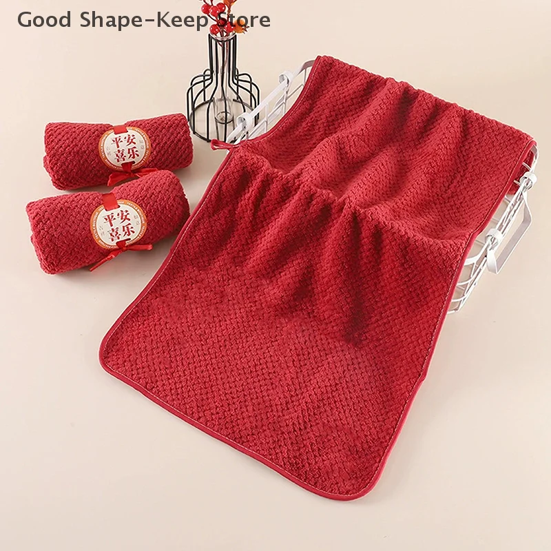 

High Density Coral Fleece Cleaning Soft Gift With Red Towel As A Souvenir