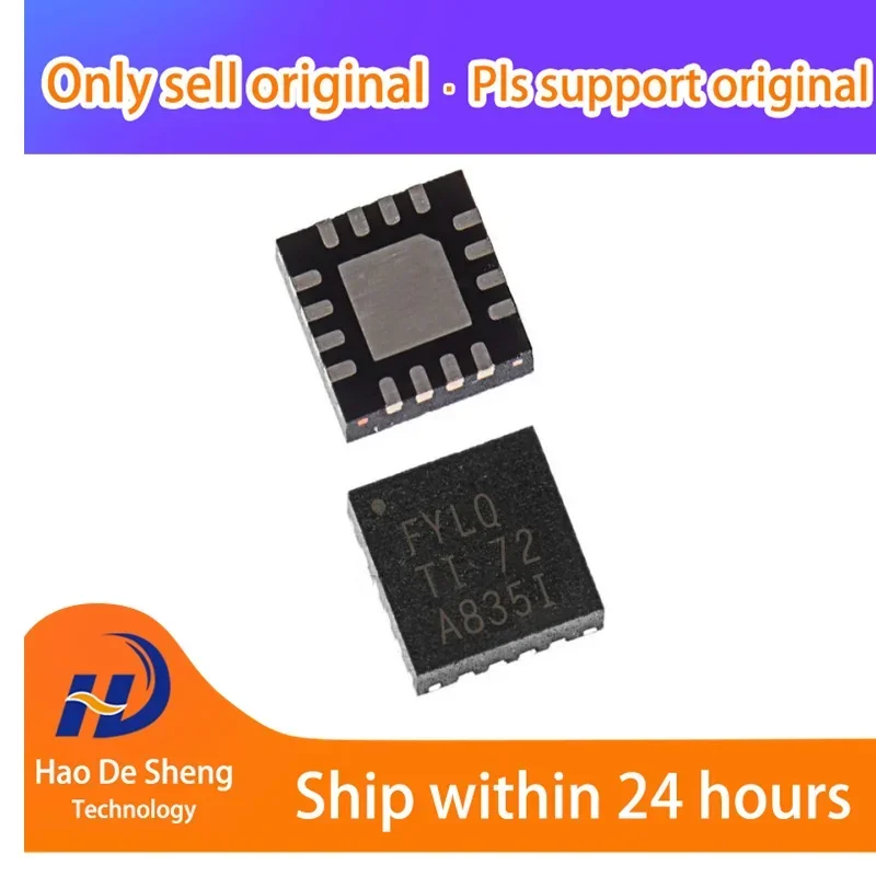 1PCS TPS7A7100RGTR TPS7A7100RG TPS7A7100 Logo PYLQ QFN-16  New Original In Stock