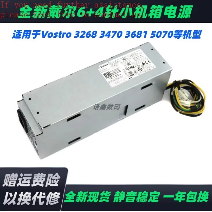 

For Dell L200EBS-00 6 + 4 Pin Small Chassis Power Supply AC200EBS-01 HU200EBS 200W