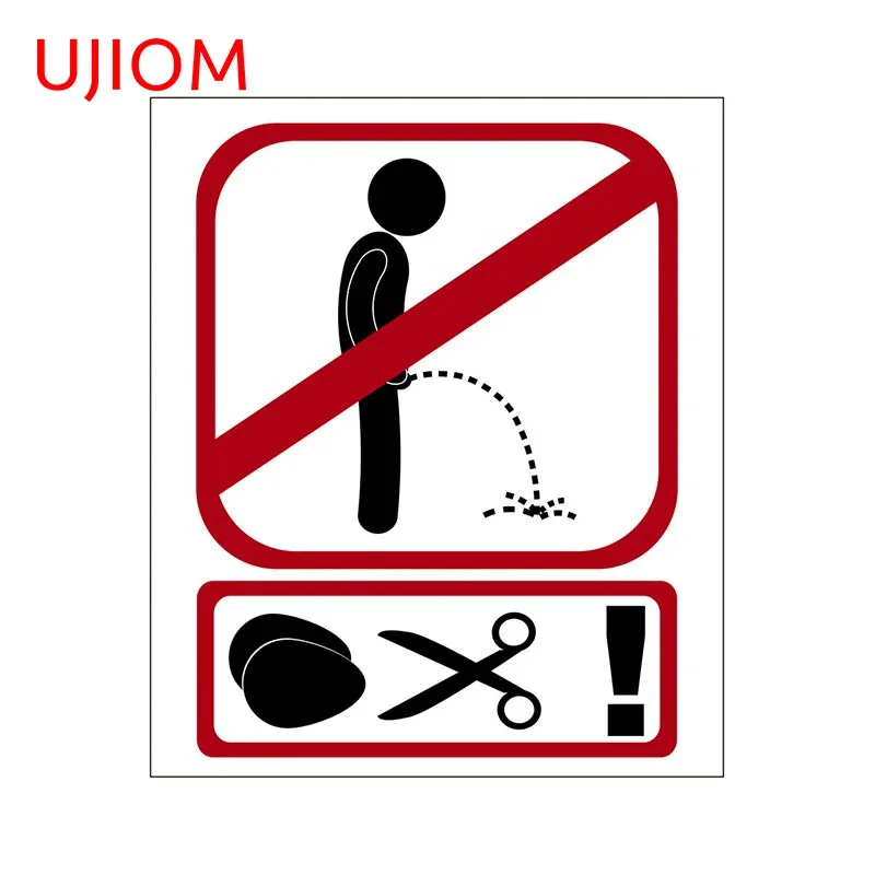 UJIOM 13cm Funny Prohibition Sign No Urination Wall Stickers VAN Personality Anime Decal Decoration Waterproof Car Lable