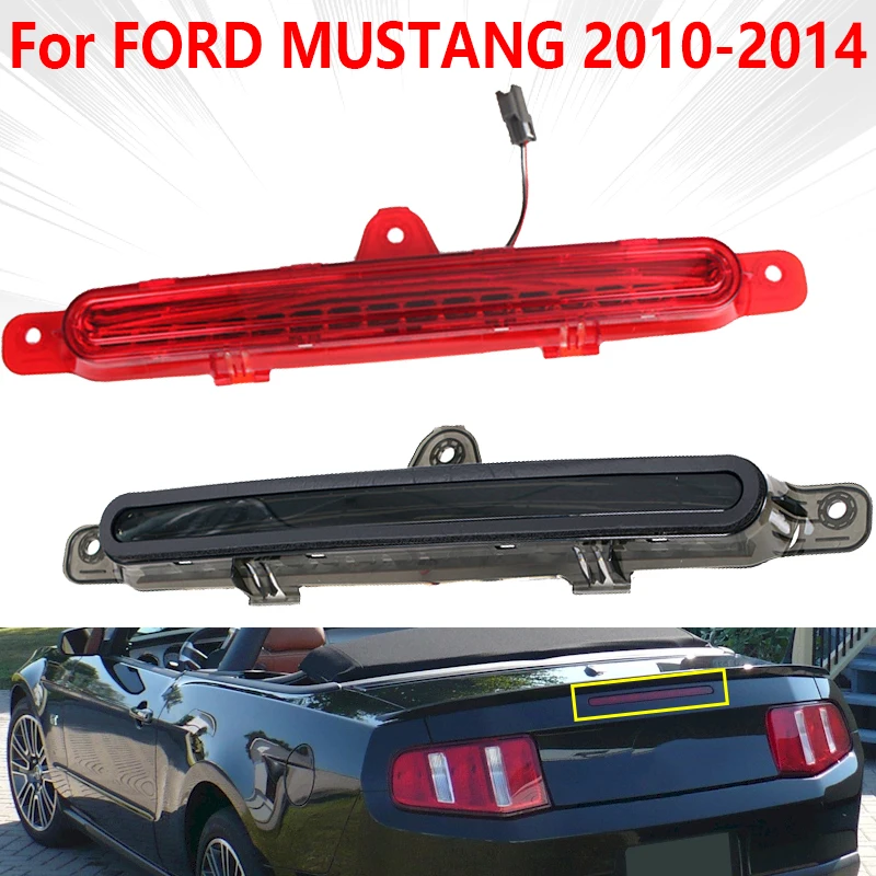 

Стоп-сигнал для FORD MUSTANG 2010 2011 2012 2013 2014