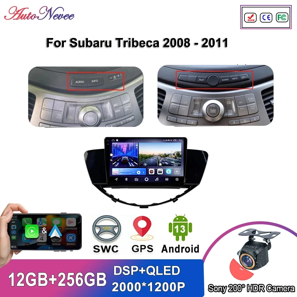 Android 14カーラジオ,ステレオヘッドユニット,GPSナビゲーション,qledスクリーン,DVD, 2008, 2011, 2012, 2013用のメディアプレーヤー