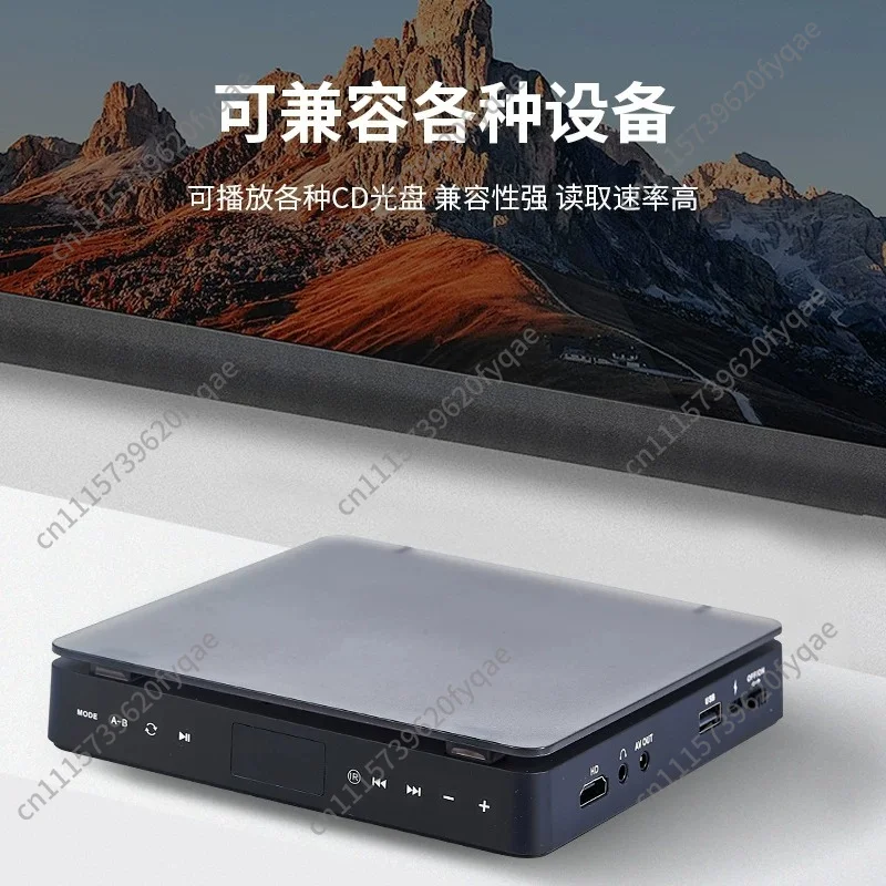 New Compact DVD CD VCD Player Home TV Connection Disc Reader
