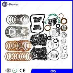09G TF-60SN Auto Transmission Master Repair Overhaul Kit Friction Steel Plate Gasket For VW Audi Skoda Mini Car Gearbox Disc Kit