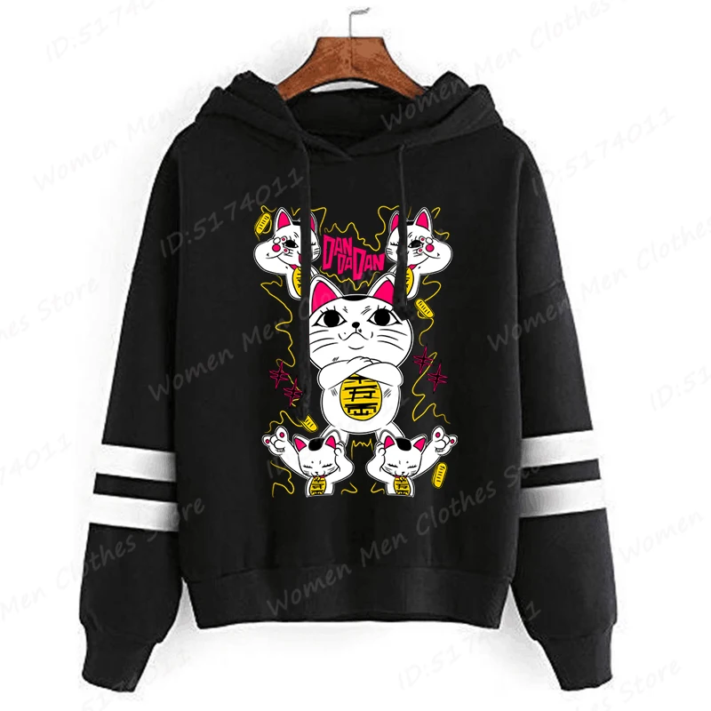 Dandadan Okarun Hoodies Women Hooded Hoodie Funny Anime Print Sweatshirt Dandadan Graphic Casual Streetwear Hooded Pullovers