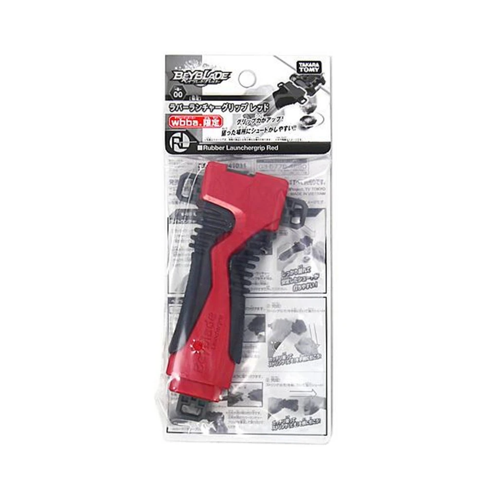 genuine-tt-beysplay-beys-b-00-limited-edition-wbba-bey-burst-red-launcher-grip-with-black-rubber-b00-with-original-packaging-set