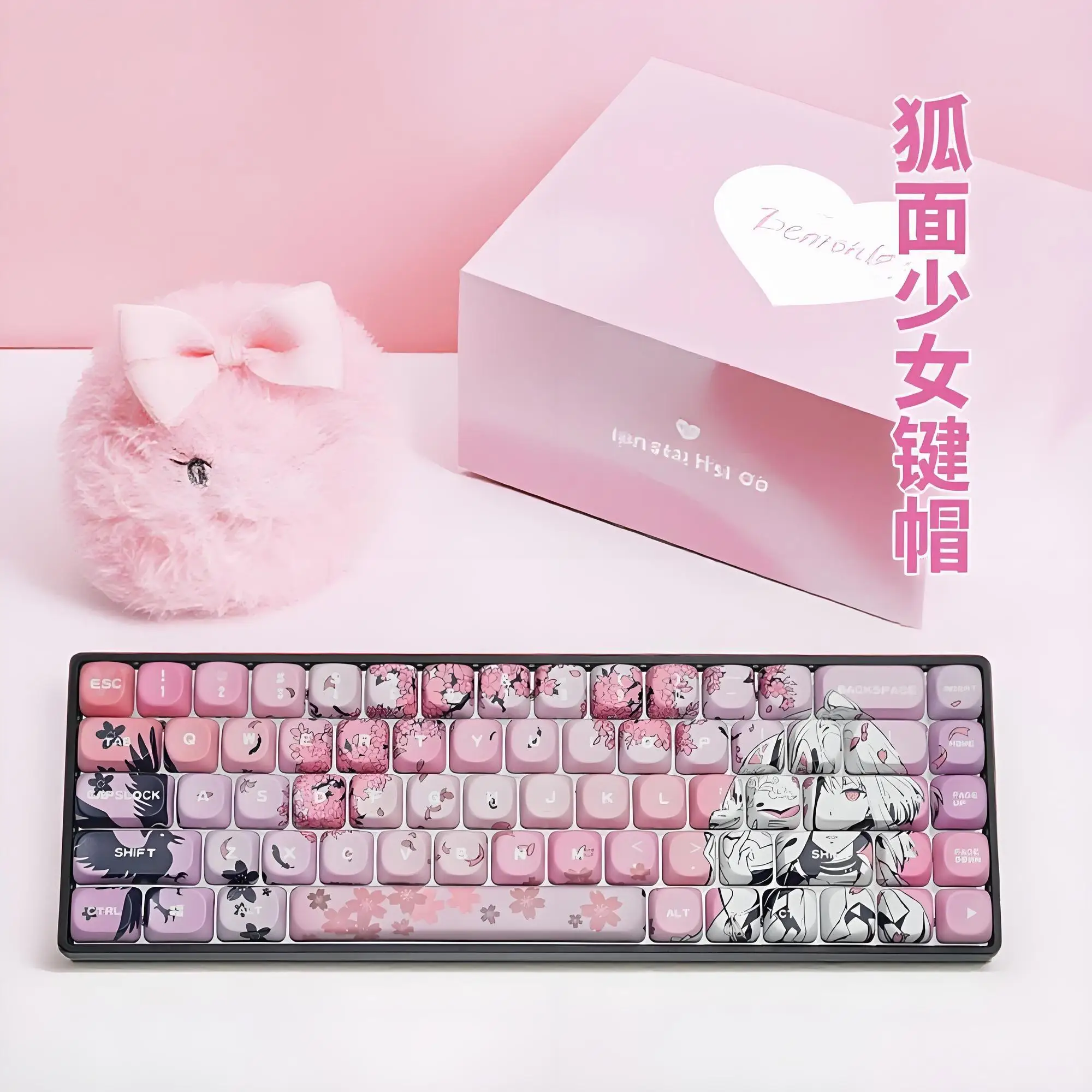 

78 клавиш BLACK FOX, высококачественные колпачки для клавиш PBT MOA, колпачки для ключей с изображением девушки в стиле аниме, горячая сублимация для механической клавиатуры Mega Lion Made68