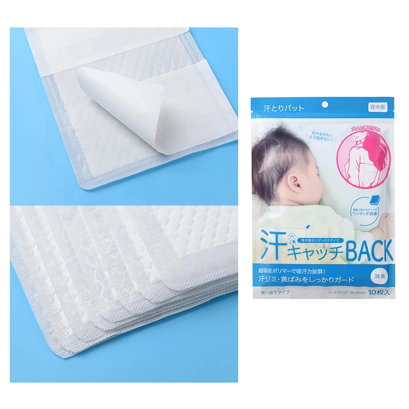 Parche absorbente de sudor desechable para bebé, 10 piezas, almohadillas absorbentes de sudor para bebé, toalla de sudor para niños, almohadillas de menta para verano, hogar al aire libre