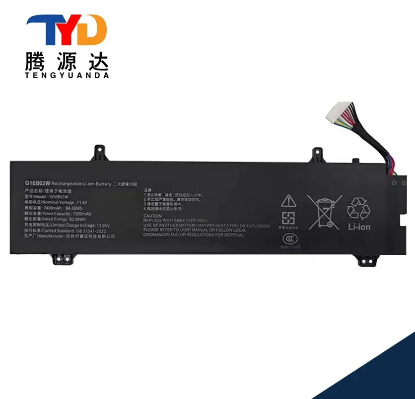 

Bateria do portátil para Xiaomi Redmi G, Novo, G16B02W, RMG2102-AB, 3ICP5, 64, 80-2, 11.55V, 80Wh, 6927mAh, 2021