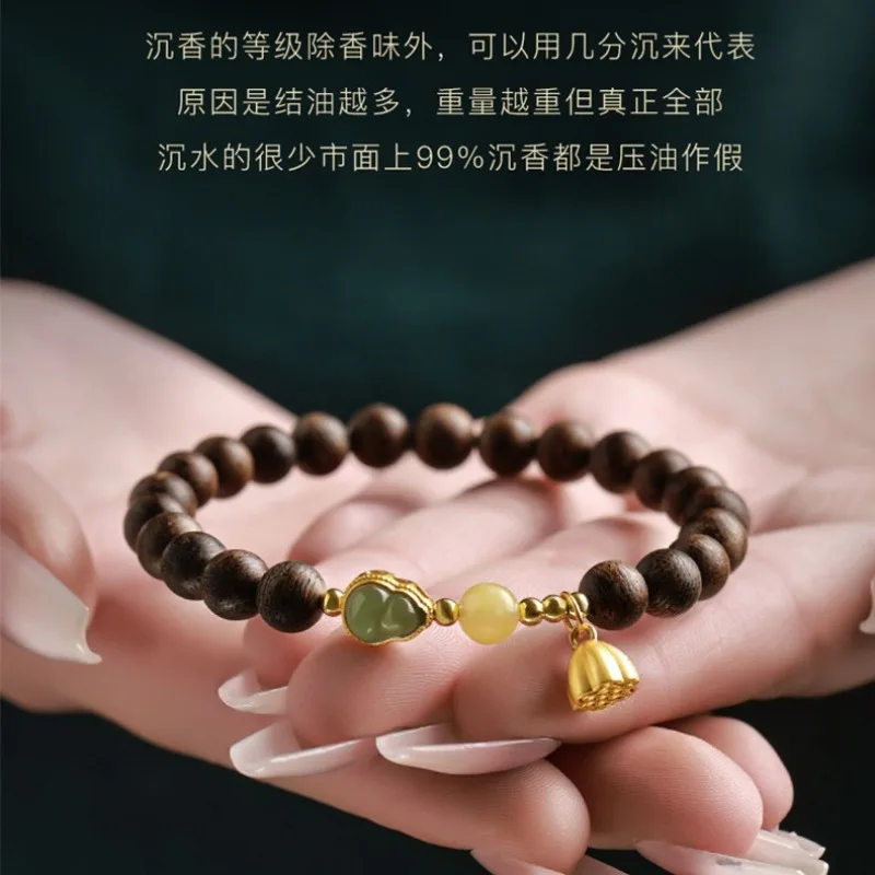 Ladies Agarwood Bracelet with Hetian Jade Gourd Sandalwood Beaded Lucky Bracelet for Bestie Birthday Gifts view 3