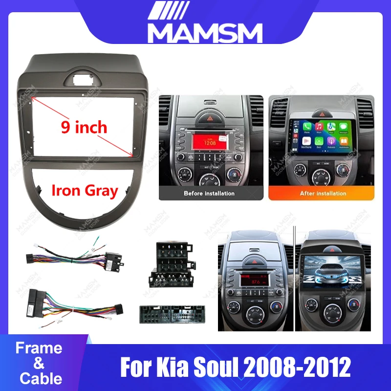 

Для Kia Soul 2008-2012 9-дюймовый железный серый 2Din автомобильный радиоприемник, авто стерео аудиоплеер, панель, комплект приборной панели, рамка, держатель центральной консоли