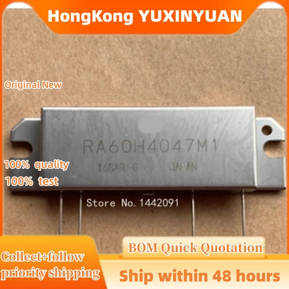 

1PCS RA60H4047M1 RA60H1317M1A 33H1516M1 30H4047M 13H4047M 55H3340M 3M8894M CHIPS IN STOCK