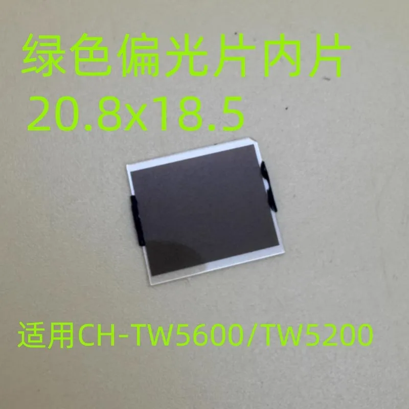 

Original for Epson CH-TW5600, CH-TW5650, and CH-TW5200 Projector Green Polarizing Film Inner Sheet