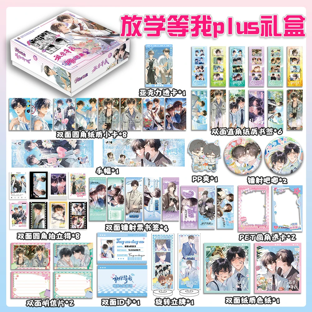 اليابان أنيمي الطرفية الكرتون الهدايا صندوق تأثيري بطاقات شارات جميلة حامل الشكل المرجعية مكتب زخرفة هدية عيد ميلاد رائعة