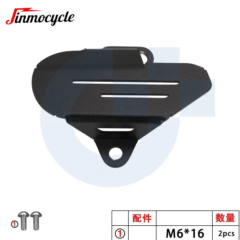 

For BMW F900GS F 900GS/ADV F850GS ADV F800GS F750GS 2018-2023 2024 2025 2026 Kickstand Side Stand Switch Protection Guard Cover