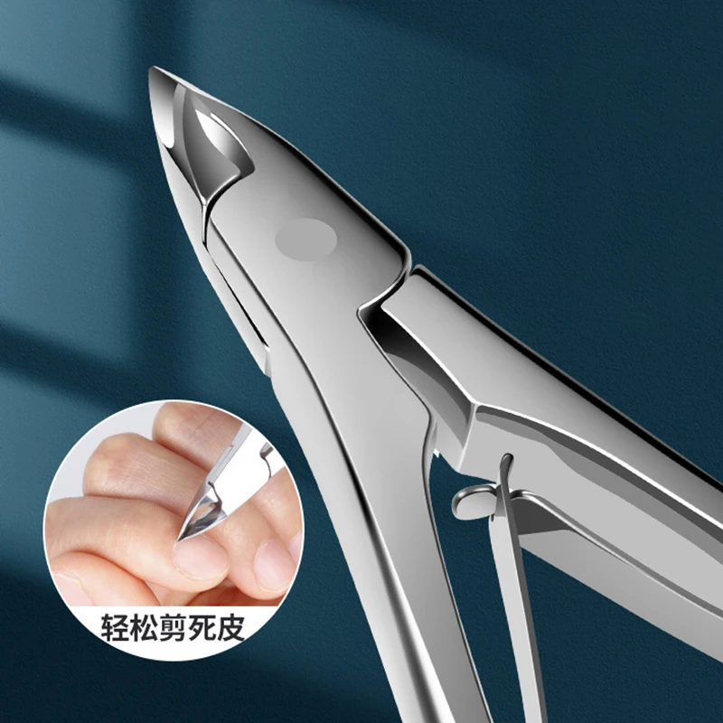 1Pcs Professional Cuticle Nippers for Nail Extremely Sharp Stainless Steel Cuticle Trimmer Nail Dead Skin Cutter Manicure Tool