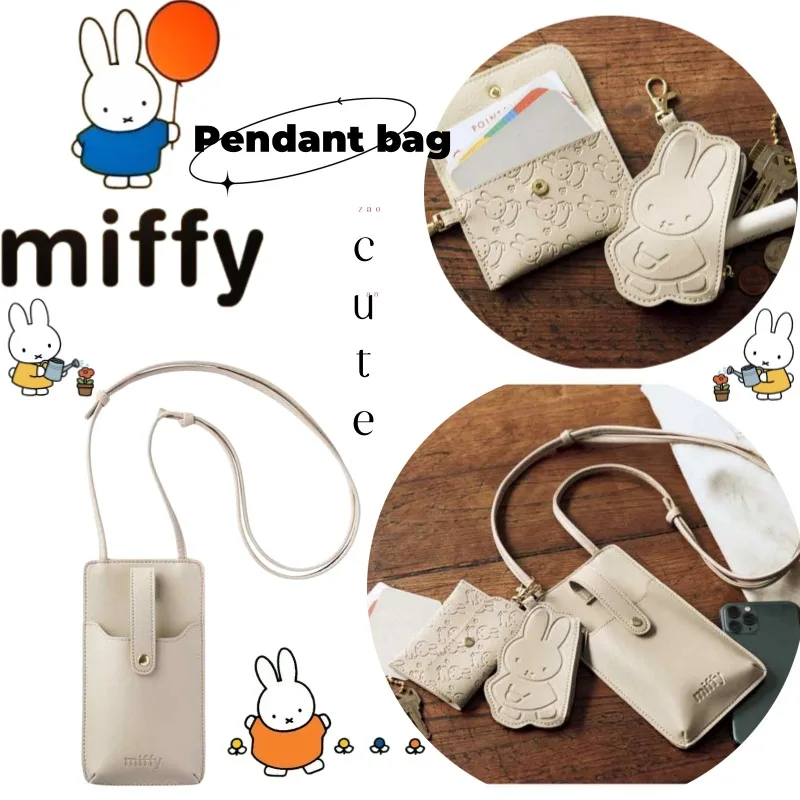 

Miffy New Creative Crossbody Phone Bag High-Value Keychain Student Portable Exquisite Small Coin and ID Card Holder Card Bag
