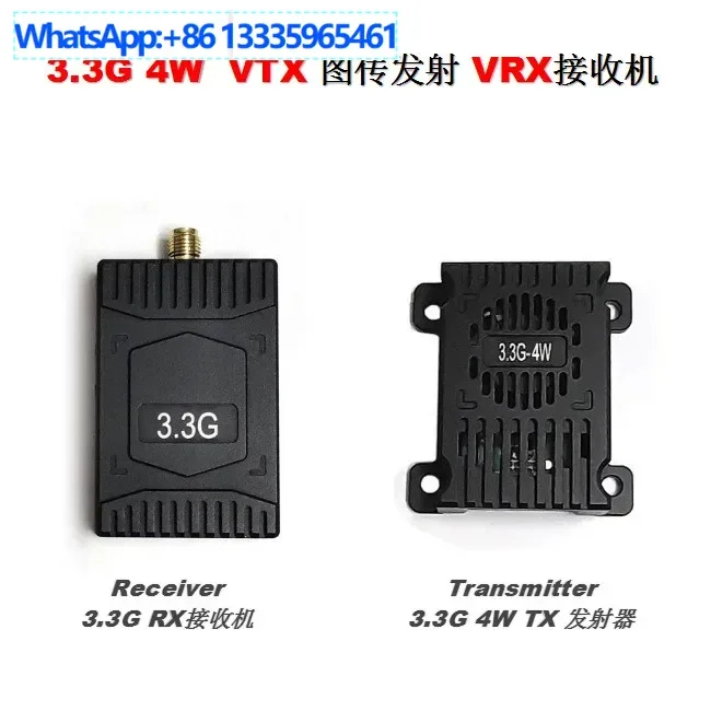 3.3G 4W Vtx Transmi… - image