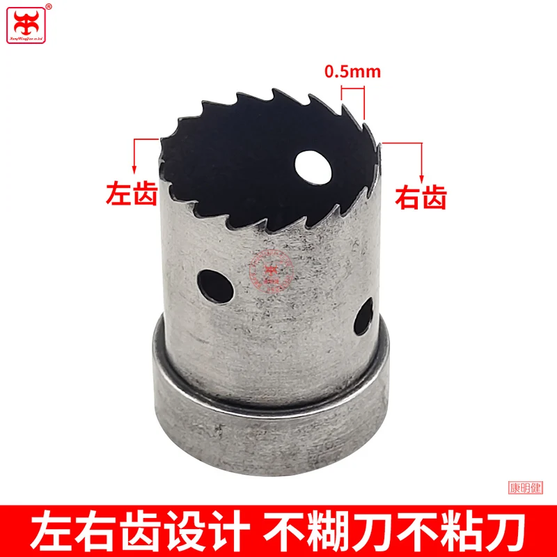 سكين خرز النجارة، خرزة محفورة الأسنان الدقيقة، استعادة تشكيل خرزة طبلة الفلين الفولاذية عالية السرعة #4