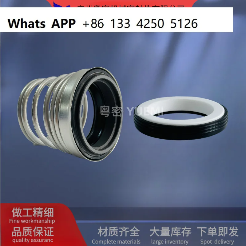 

Mechanical seal Lingxiao hot water multistage pump CMF/LX155-12/15/16/19/20/25/30