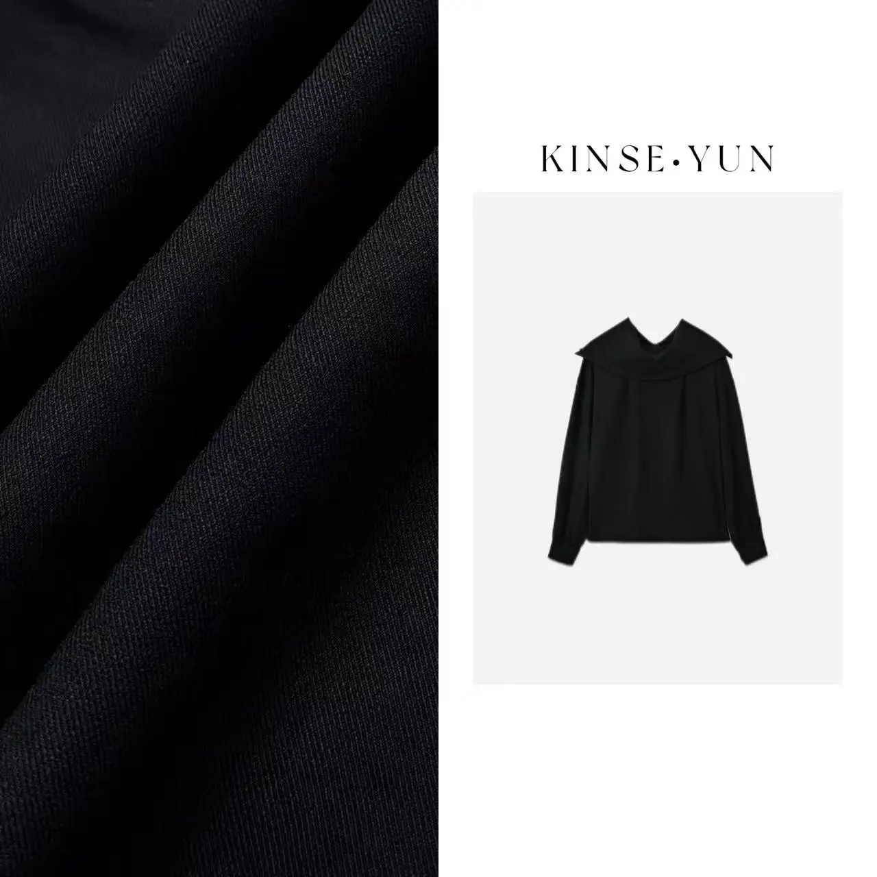 

Женская модная деловая повседневная блузка KINSEYUN из ацетатной шерсти с многослойным воротником, свободного кроя, с длинным рукавом QD2799