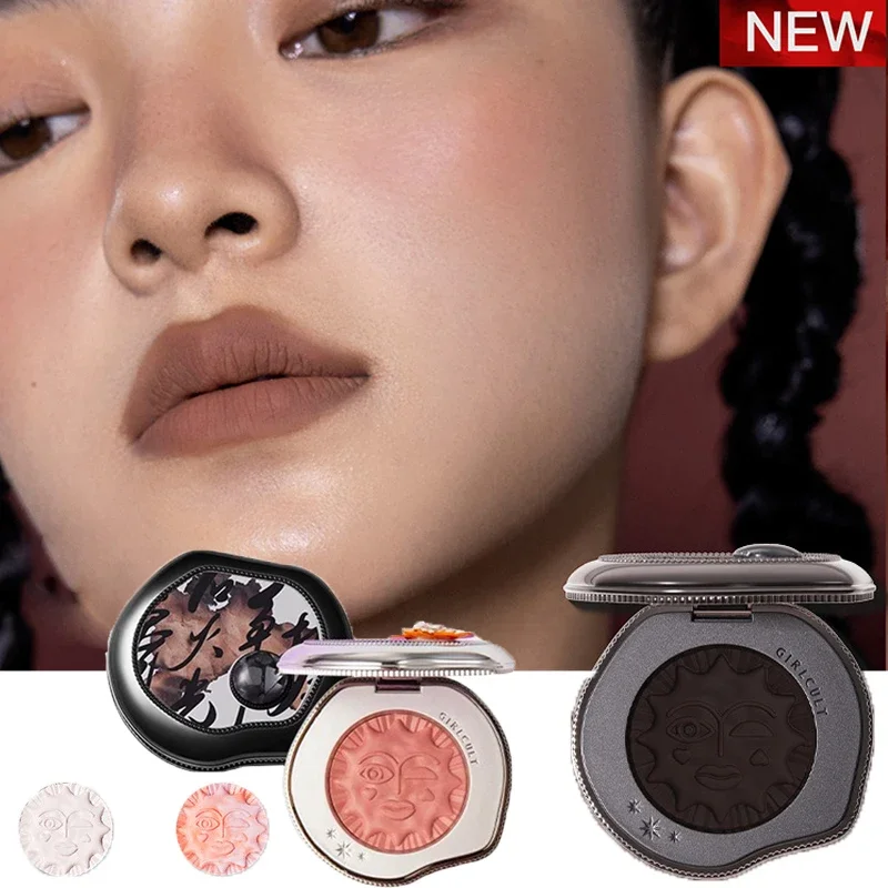 Girlcult Emotional Powder Blush Highlight Expansion Color Atmosphere Facial Contour Matte Rouge Makeup Nude Color Fine Cosmetics