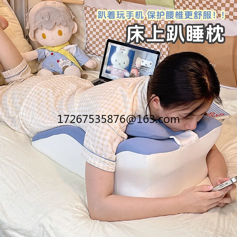 

Good things on the bed, sleeping pillow, multi-functional play mobile phone, half-lying artifact, waist pillow