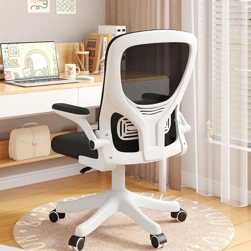 Ergonomic Pillow Office Chair Cover Vintage Swivel Comfy Office Chair Wheels Back Cushion Cadeira De Escritorio Furnitures