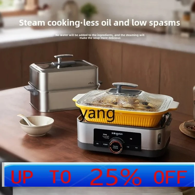 

Lh steaming and stewing integrated multi-functional household multi-layer stainless steel steam pot