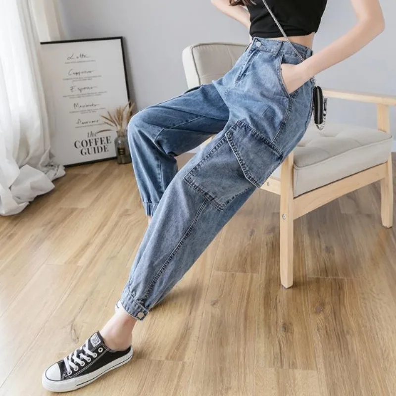 Womens Harem Jeans High Waist Shot Cargo Trousers Loosefit Denim Pants for Women Wholesale Aesthetic South Korea Shiny Cool R