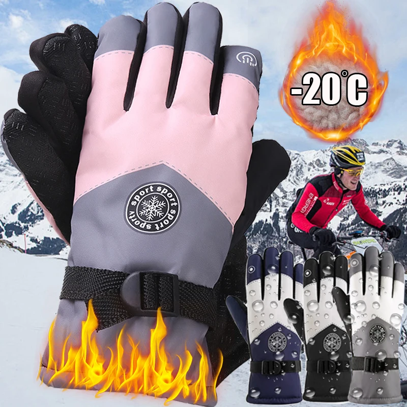 

Winter Thicken Gloves Men Women TouchScreen Cold Waterproof Motorcycle Cycle Gloves Outdoor Sports Plus Velvet Warm Ski Glove