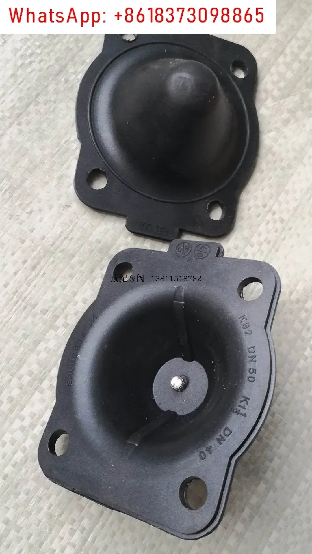 

1 шт. CJ импортная мембрана клапана с высокой шляпой диафрагма EG46J G46J мембранная накладка клапана