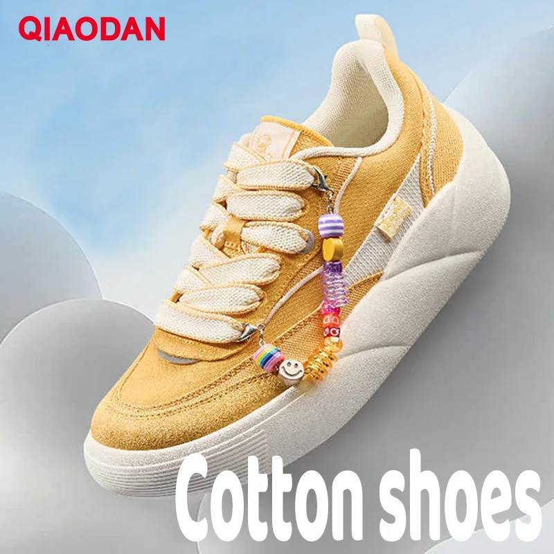 QIAODAN أحذية التزلج النسائية 2025 أحذية قماشية غير رسمية لزيادة الارتفاع خفيفة الوزن للمشي أحذية رياضية مريحة QXL052252504 #4