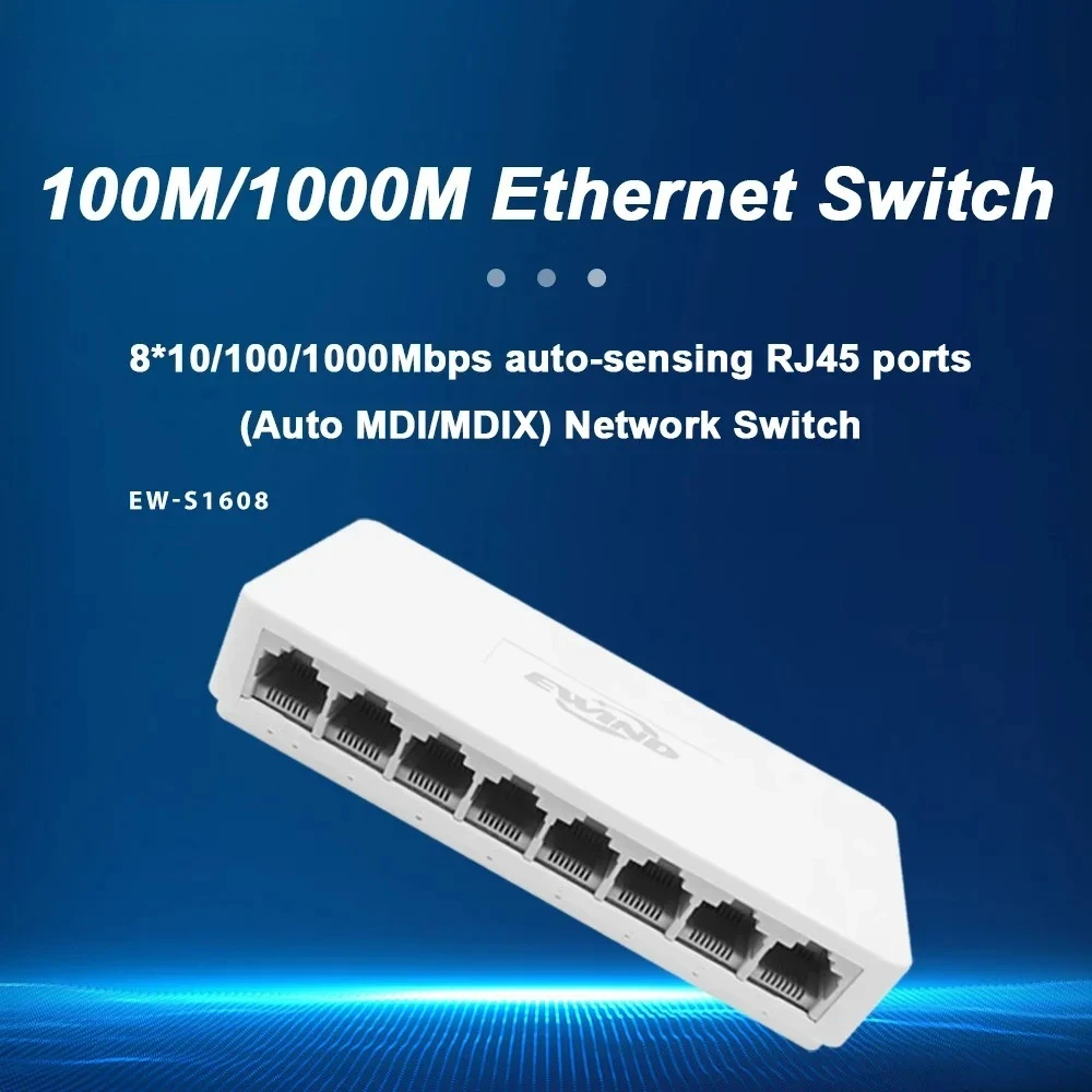 2026 5/8 منافذ UTP RJ45 جيجابت محول إيثرنت 1000 ميجابت في الثانية مفاتيح شبكة صغيرة إيثرنت الفاصل سريع إيثرنت السيارات MDI/MDIX