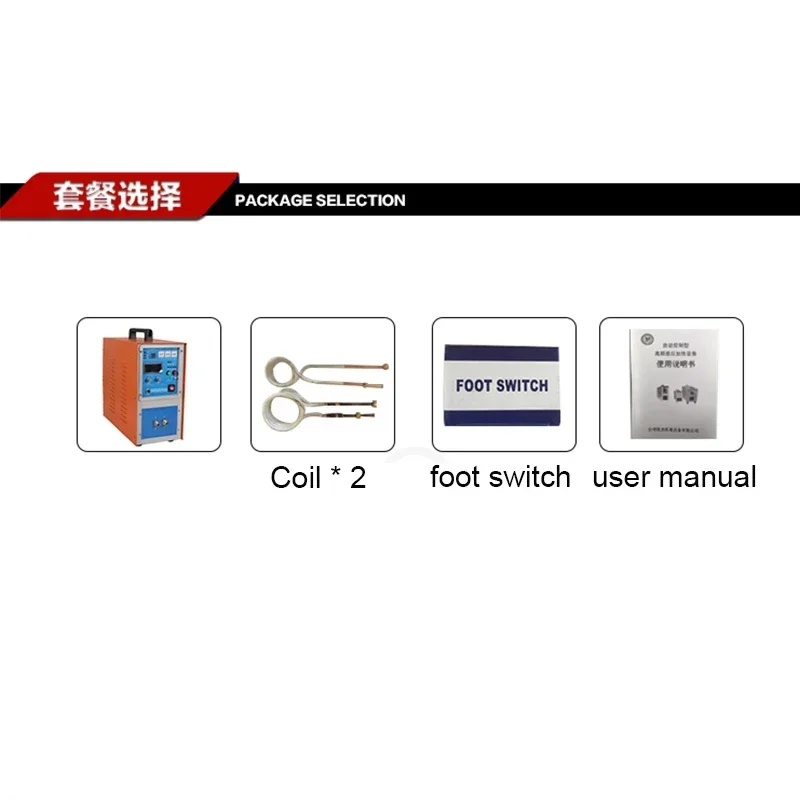 20KW High Frequency Induction Heater Quenching and Annealing Equipment 220V High Frequency Welding Machine Metal Melting Furnace