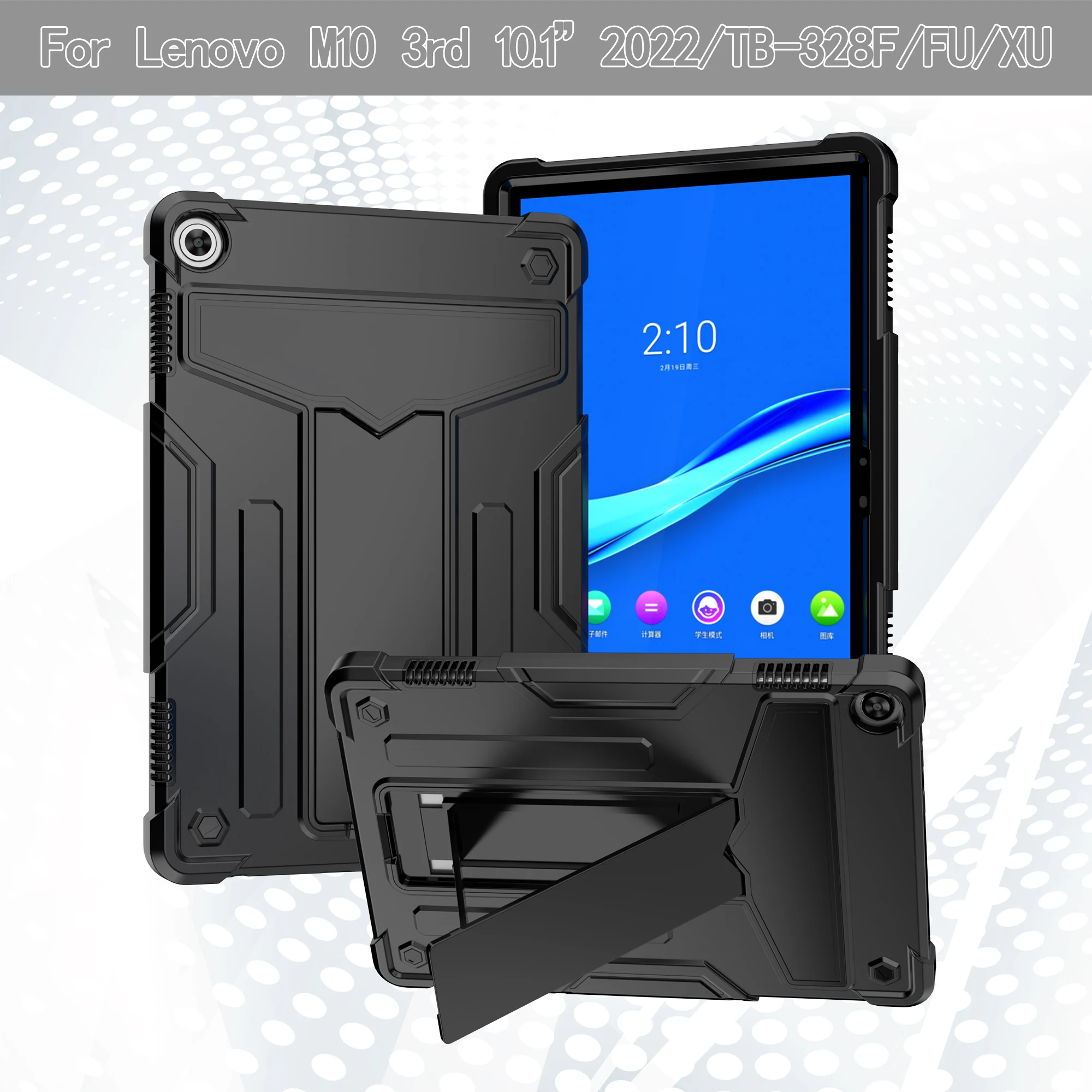 Armor case for Lenovo Tab M11 TB330FU TB331FC M10 3rd 10.1 2022 TB328FU TB328XU M8 TB-8705N 8705F Shockproof Stand Cover