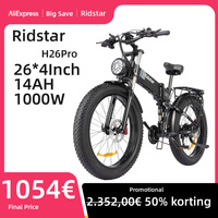 Ridstar H26pro Electric Bike 1500W Powerful Motor 48V23AH Lithium Battery Snow E-bike 26*4.0-In Fat Tire Aldult Electric Bicycle